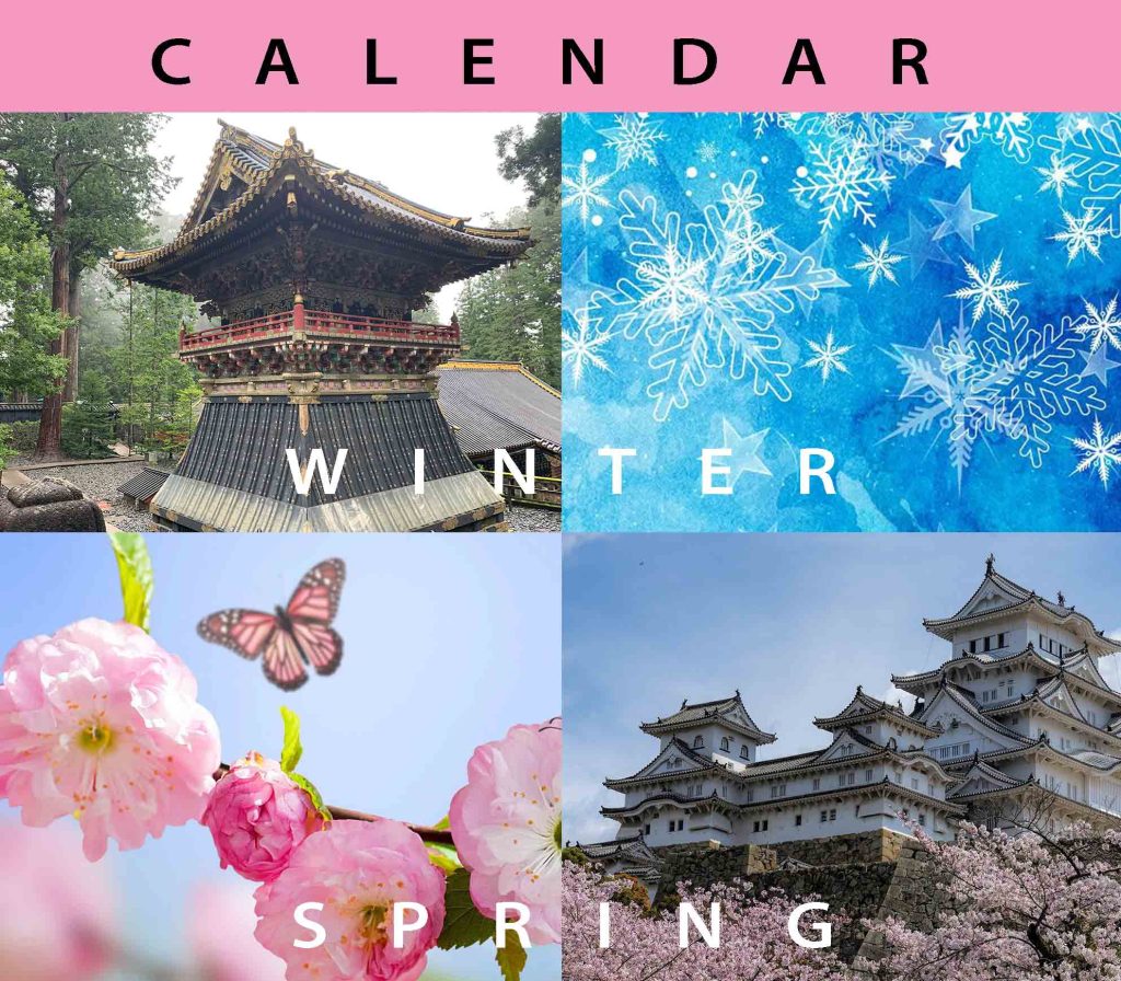 Winter to Spring, Calendar